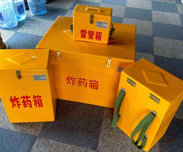 平泉炸药雷管箱的型号那么多，应该如何选择？