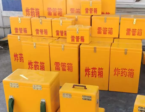 平泉炸药箱雷管箱具体有什么用处？