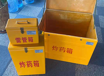 平泉雷管箱外观设计的功能性与行业应用趋势